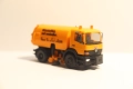 HERPA H0 1/87 MERCEDES ATEGO КОМУНАЛНИ ДЕЙНОСТИ КАМИОН МОДЕЛ КОЛИЧКА, снимка 1