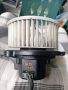 Вентилатор за парното за Kia Sorento - Киа Соренто - дизел 2.5 CRDI 16 V - 140 к.с. , снимка 1