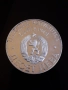 сребърна монета от 10 лева 1978г. "Голямата Шипка"., снимка 1