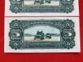5 динара 1965 г.Югославия две банкноти, снимка 6