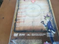 YU-GI-OH 13 DVD 0606250808, снимка 9