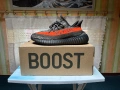 adidas Yeezy Boost 350 V2 Carbon Beluga, снимка 1