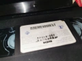 ПЛЕМЕННИКЪТ-ORIGINAL VHS VIDEO TAPE 1502261921LCHERY1, снимка 5