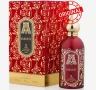 Attar Collection Hayati EDP 100ml Unisex Нов, снимка 1