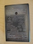 Зарядно Sony BC-CSK, снимка 4