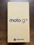Неразопакован телефон Motorola MOTO G05 64GB/4 Forest Green, снимка 3