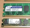 2GB DDR2 800MHz PC2 6400, снимка 2