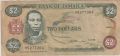 2 долара 1993, Ямайка, снимка 1