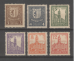 Германия "Западна Саксония" 1946г.- Михел 156/64 жълта хартия комплектна серия