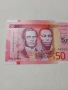 ЯМАЙКА БАНКНОТА , снимка 2