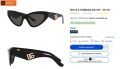 Dolce & Gabbana оригинални очила, снимка 1