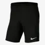 Nike Къси панталони Dri-FIT Park 3 XXL, снимка 3