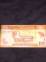 Банкнота Шри Ланка екзотична перфектно състояние за КОЛЕКЦИЯ ДЕКОРАЦИЯ 45347, снимка 5