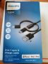 USB Кабел 3 в 1: Lightning, USB-C, Micro USB, снимка 1 - Друга електроника - 45591641