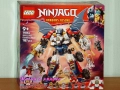 Продавам LEGO Ninjago 71823 71824 71826 71827 71828 71829 71830 71831 71832 71833 71834 71836 71837, снимка 11