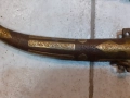 Стара автентична арабска кама,кумая,ханджар, снимка 5