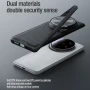 Xiaomi 14 Ultra NILLKIN Black Mirror Prop CD Texture Удароустойчив Калъф, 360 Градуса Защита и Проте, снимка 5