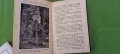 Вилхелм Хауф,Ханс К. Андерсен,приказки,1908г,първо издание , снимка 4