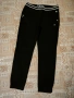 панталони спортна елегантни CROPP , снимка 1