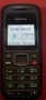 Телефон Nokia 1208, снимка 3