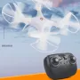 Висококачествен дрон с дистанционно управление X12 - DRON X12, снимка 1