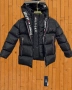 Детски якета. ТЕРА🔥🔥🔥, снимка 8
