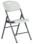 Сгъваем,кетъринг стол,компактен сгъваем градински стол за конферентни зали, снимка 1 - Столове - 45523900