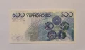 Белгия 500 франка 1982 - 1998 година aUNC, снимка 2