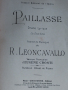 Продавам PAILLASSE.1893Г.R.LEONCAVALLO., снимка 2