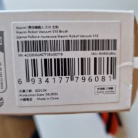 Xiaomi Резервна Основна Четка За Mi Robot Vacuum S10, снимка 2 - Прахосмукачки - 45194549