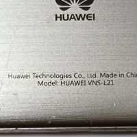 Телефони Huawei P 9 lite , снимка 2 - Huawei - 45435893