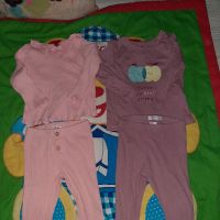 Детски комплекти, снимка 1 - Комплекти за бебе - 45080407