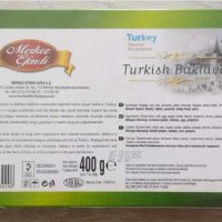 Промоция! Турска баклава с шамфъстък - 400гр., снимка 2 - Други - 45232730