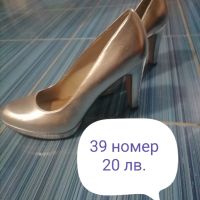 Обувки и сандали, снимка 5 - Детски сандали и чехли - 45513653