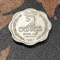 Монети Шри Ланка - 3 бр. , снимка 3 - Нумизматика и бонистика - 45791303