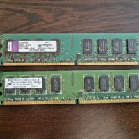 Рам памет 2GB DDR2 за настолен, снимка 1 - RAM памет - 45434830
