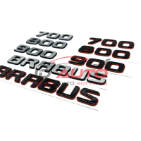 Brabus надпис Брабус mercedes, букви, мерцедес, 800, 900, снимка 3 - Аксесоари и консумативи - 44950748