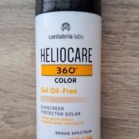 Heliocare слънцезащита светъл цвят, снимка 2 - Козметика за лице - 45112366