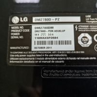 Продавам 27" панел LG FHD, снимка 4 - Части и Платки - 45875259