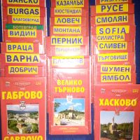 Хартиени пътни карти на градовете в България, снимка 2 - Други - 45402579