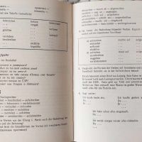 DEUTSCH-Немецкий язык 4, снимка 2 - Чуждоезиково обучение, речници - 45251476