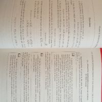 Висша математика на английски език, УНСС, проф.Божинов, снимка 3 - Учебници, учебни тетрадки - 45449366