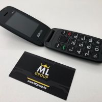 Maxcom MM817 Dual-SIM, нов, снимка 1 - Други - 45697908