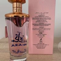 Арабски парфюм Manasik Maira, снимка 2 - Дамски парфюми - 45823728