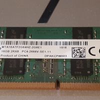 1x16GB Micron MTA16ATF2G64HZ-2G6E1 лаптоп памет DDR4 SDRAM 16GB PC4-2666V-SE1-11 260-SODIMM, снимка 1 - Части за лаптопи - 46048843