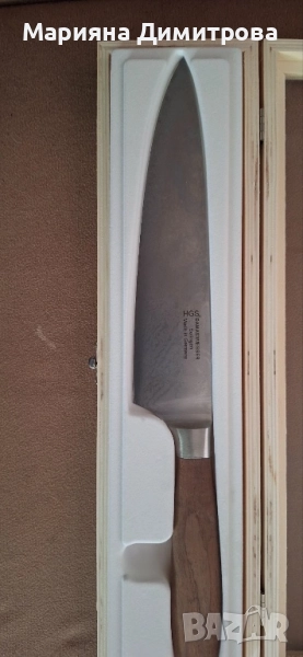 Немски нож, снимка 1