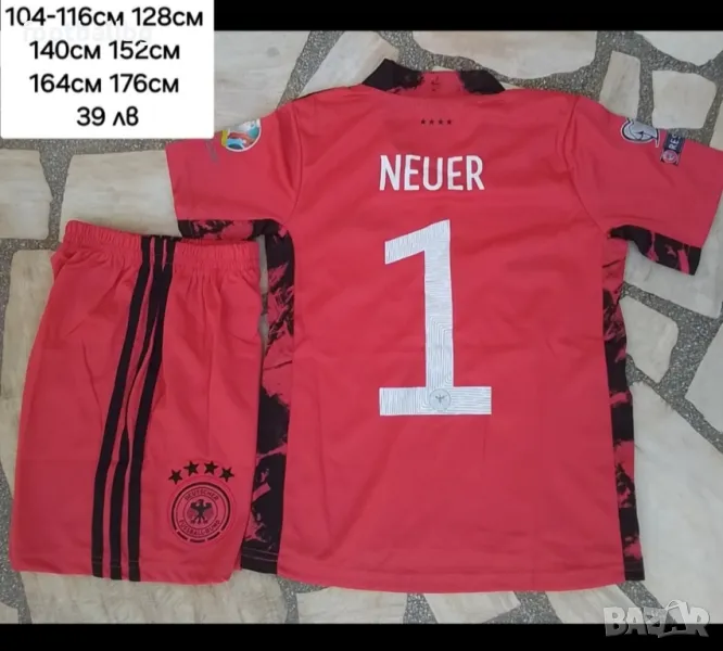 NEUER 1 ❤️⚽️ Детско юношески футболни вратарси екип ❤⚽️ НОВО сезон 2024-25 година , снимка 1