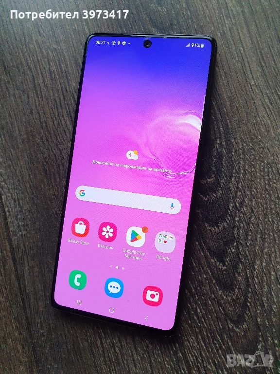 Samsung Galaxy S10 Lite (128GB) 8GB RAM, снимка 1