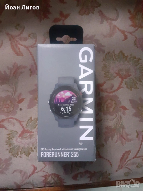 Garmin Forerunner 255 – ЧИСТО НОВ, GPS спортен часовник, снимка 1