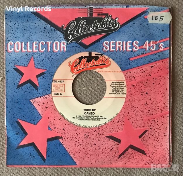 Cameo – Word Up / Candy, Vinyl, 7", 45 RPM Collector Series, снимка 1